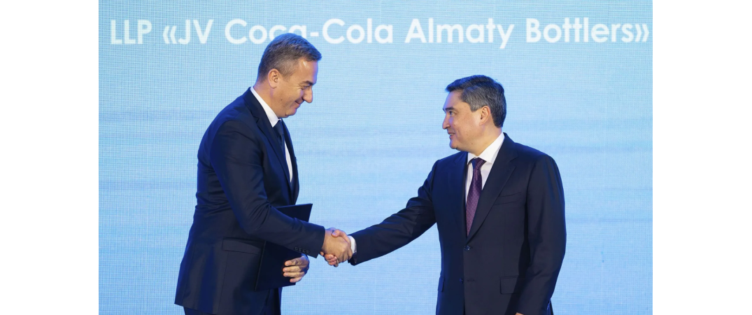  Nov Coca Cola İçecek Kazakistan’da Dördüncü Fabrikasını Kuracak