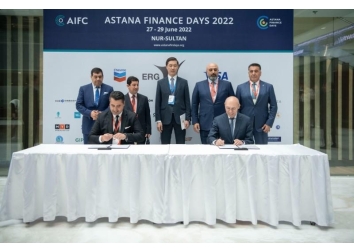 TÜKİB ile Astana Uluslararası Finans Merkezi arasında işbirliği memorandumu imzalandı