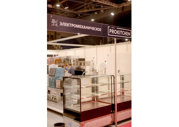 TÜKİB’in katkılarıyla düzenlenen "BakeryEXPO Kazakhstan-2024" fuarının açılışına T.C. Almatı Başkonsolosu Sn. Evren Müderrisoğlu, Almatı Valiliği yetkilileri, Atameken Ulusal Girişimciler Odası temsilcileri ile sektördeki Türk ve Kazak iş dünyası katıldı.