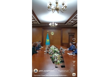 Erdinç Güzel’e Dostluk Nişanı Takdim Edildi