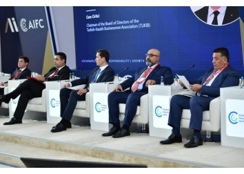 TÜKİB ile Astana Uluslararası Finans Merkezi arasında işbirliği memorandumu imzalandı
