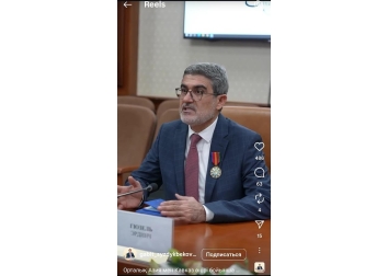 Erdinç Güzel’e Dostluk Nişanı Takdim Edildi