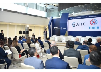 TÜKİB ile Astana Uluslararası Finans Merkezi arasında işbirliği memorandumu imzalandı