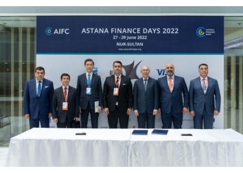 TÜKİB ile Astana Uluslararası Finans Merkezi arasında işbirliği memorandumu imzalandı