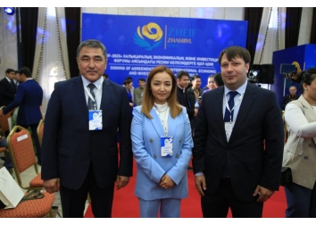TÜKİB, ZHEIF-2023’e katıldı
