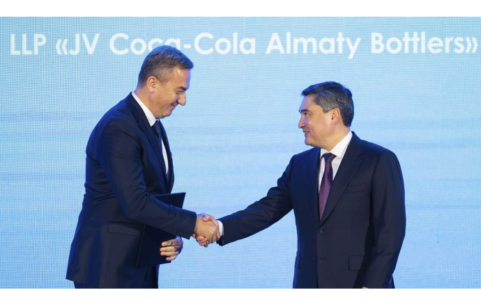  Nov Coca-Cola Beverages откроет свой четвертый завод в Казахстане