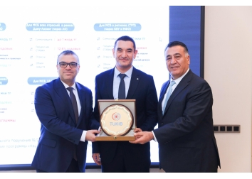 Damu Fonu, KOBİ Destek Programlarını Tanıttı
