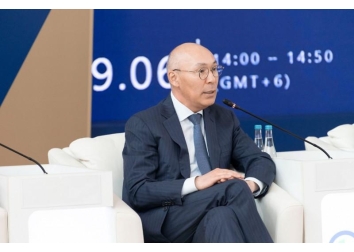 TÜKİB ile Astana Uluslararası Finans Merkezi arasında işbirliği memorandumu imzalandı