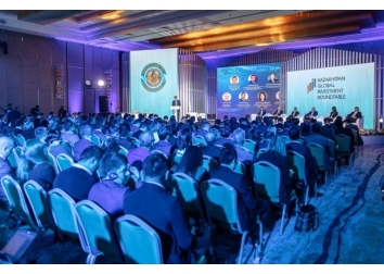 TÜKİB, KGIR’e katıldı