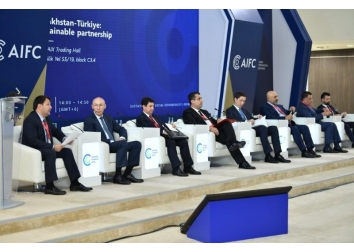 TÜKİB ile Astana Uluslararası Finans Merkezi arasında işbirliği memorandumu imzalandı