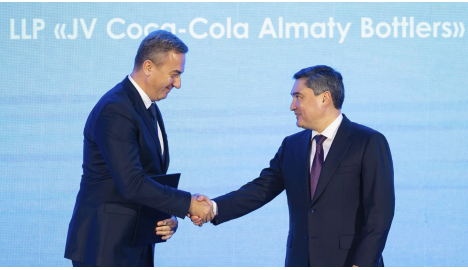  Nov Coca Cola İçecek Kazakistan’da Dördüncü Fabrikasını Kuracak